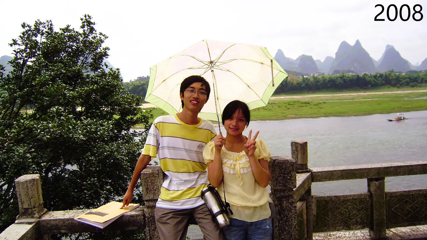 2008年